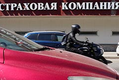 ��� ���������� �������� � ����� ������������ ����� �� ������ ���������� ��������� ����� ������������ ���