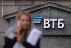 ��� � IV �������� �������� ������ ������� �� 31%