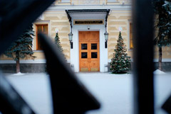 ЦБ ожидает полного выхода экономики РФ из состоянии перегрева в I полугодии ЦБ ожидает полного выхода экономики РФ из состоянии перегрева в I полугодии