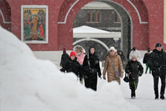 ������ �������� � ������ � ������� �������� ����������� ������� - 86 ��