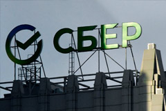 ���� ���������� ���� ��������� �� ��������� �� 2025 ��� 50% �������