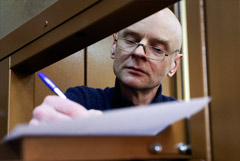 ���-������ ��� ����� ����� ������� �������� ���� �� ���� � ���������� 35 ��� ������