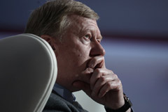 ��� 6 ����� ��������� ������������� ��� "�������" � ������� �� 5,6 ���� ���.