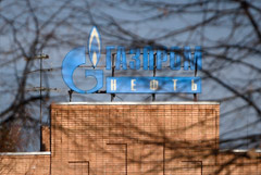 Зампред правления "Газпром нефти" Джалябов задержан в Петербурге Зампред правления "Газпром нефти" Джалябов задержан в Петербурге