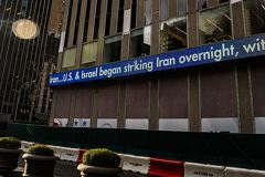 CNN сообщил о запланированной США серии возрастающих по силе ударов по Ирану CNN сообщил о запланированной США серии возрастающих по силе ударов по Ирану