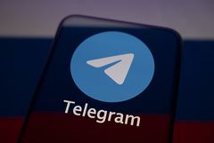 � �� �������, ��� Telegram ��������� � ��, ���� �������� ��� ���������� ������