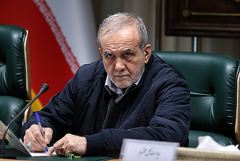 �������� ��������� ������, ��� ������� �������� �� ������ �������