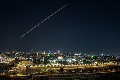 Шесть человек погибли близ Иерусалима при иранском ракетном ударе Шесть человек погибли близ Иерусалима при иранском ракетном ударе