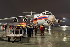 �������� ��� �������� 84 ���������� �� ������� � ������