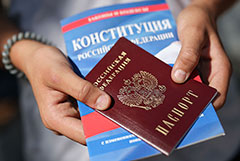 ���������� � ������������ ���������� �� ������ ���������� ����������� ������