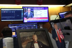 ����-����� �� �������� ������ �������� � �����������