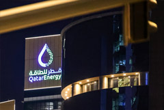 QatarEnergy ������������� ������ ��������� ����������� ����