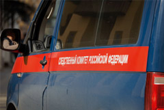 Председатель СКР пообещал жестко пресекать нецелевое расходование бюджетных средств Председатель СКР пообещал жестко пресекать нецелевое расходование бюджетных средств