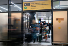 � ���� �������� � ������ ����� 1,5 ���. ���������� �������� � �������� �������