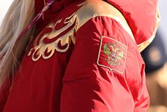 Гимн РФ прозвучал на Паралимпиаде впервые с 2014 года Гимн РФ прозвучал на Паралимпиаде впервые с 2014 года