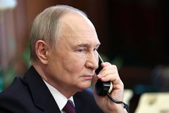 ����� � ����� �������� �� ��������� ������ ������� � ��������� �������� ����� ��