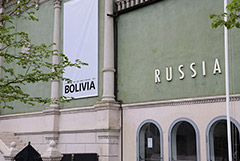 ������������ �������� ����� �������� �������� �� � 2 ��� ���� ��-�� ������� ������