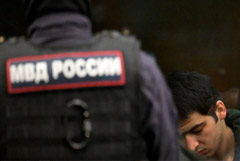 ��� ���������� � ������������ ���������� ������������ ������� � Crocus City Hall