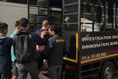 ������� ����� �� ��������� ���� � �������������� � ����� ������� �������