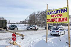 ������������� ���������� ��������, ��� �������� �������� ����� ������� �� ������ � ���