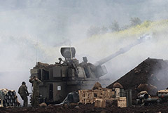 ����� ������� � ������ �������� �������� �������� �� ��� ������ ������ "��������"