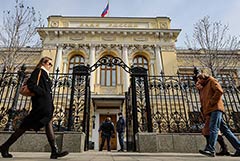 ���� ������ ������� �������� �������� � �������