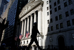 В Moody's считают, что рецессия вновь представляет серьезную угрозу для экономики США В Moody's считают, что рецессия вновь представляет серьезную угрозу для экономики США