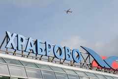 � ���������� ��������� ������������ �������� ������������� ��-�� ����������� � ����������