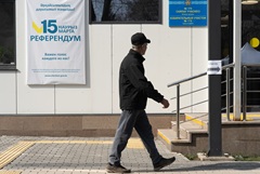 Новую Конституцию в Казахстане на референдуме поддержали 87,15% голосовавших Новую Конституцию в Казахстане на референдуме поддержали 87,15% голосовавших