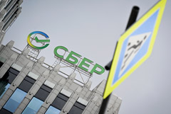 ���� ������� � ������ ��������� ��������� ������� ������� � 2026 ����