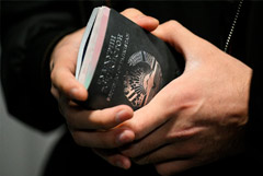 ���� ������� � I ������ ������ �� ��������� ������� ������ �������� ���������