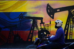 C�� ������� ������� ������ �������������� ��������� �������