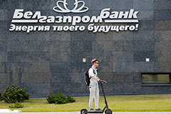 Visa запретила расчеты в ЕС карточками трех белорусских банков Visa запретила расчеты в ЕС карточками трех белорусских банков