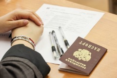 ��������� ������ ���-2026 ������� � ������ � 20 ����� �� 20 ������