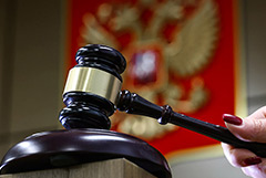 ���� �� ����� ���������� �� ��� �������� � ����� �� ��������� �������������� �� 1,6 ���� ���.