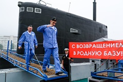 ������ ��������� ��������� �� �������� �������� ������ ���������