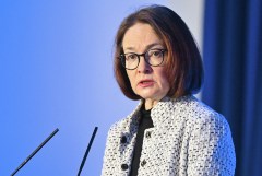 В ЦБ назвали внешние условия и изменения бюджетной политики факторами неопределенности для ДКП В ЦБ назвали внешние условия и изменения бюджетной политики факторами неопределенности для ДКП