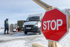 Изъятие скота в крупных хозяйствах Новосибирской области из-за пастереллеза завершено Изъятие скота в крупных хозяйствах Новосибирской области из-за пастереллеза завершено