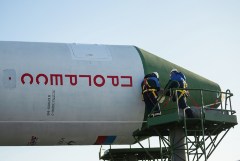 ������ "����-2.1�" � �������� �������� "�������� ��-33" ���������� � ���������