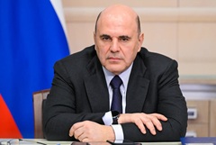 Мишустин проведет переговоры с премьером Вьетнама Мишустин проведет переговоры с премьером Вьетнама