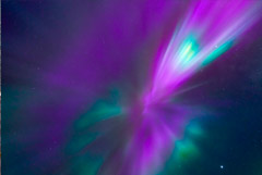 Магнитная буря на Земле завершилась Магнитная буря на Земле завершилась