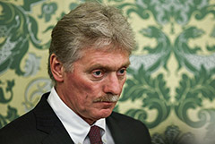 Песков посоветовал не верить сообщениям о поставках в Иран беспилотников Песков посоветовал не верить сообщениям о поставках в Иран беспилотников