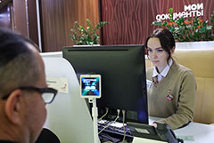 ��� ��������� ��������� � ���������� ��������������� ������������� � ���