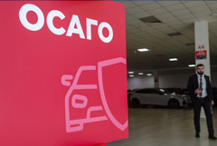 ������������� �� ���������� �������� � ����� � ������� �� ������������� �� 300 ���. ���. ��� ������ � ���