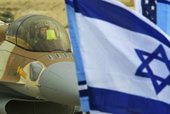 ВВС Израиля за день сбросили более 120 бомб на объекты военной промышленности Ирана ВВС Израиля за день сбросили более 120 бомб на объекты военной промышленности Ирана