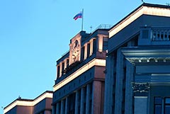 Кабмин внес в Думу законопроект об ужесточении налогового контроля за импортом и доходами физлиц Кабмин внес в Думу законопроект об ужесточении налогового контроля за импортом и доходами физлиц