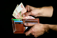 � �� �������, ��� �������� ������ � ���������� ����� �� �������� � ������� 5 ���