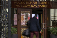 ����� ������ �������� � ����� ����� �� 40% �/�, �� ��������� 208,3 ���� ������