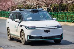 ��������� Baidu ��-�� ����������� �������� ������������ ������� ����� � �����