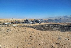 CNN сообщил, что США потеряли семь военных самолетов с начала иранской кампании CNN сообщил, что США потеряли семь военных самолетов с начала иранской кампании